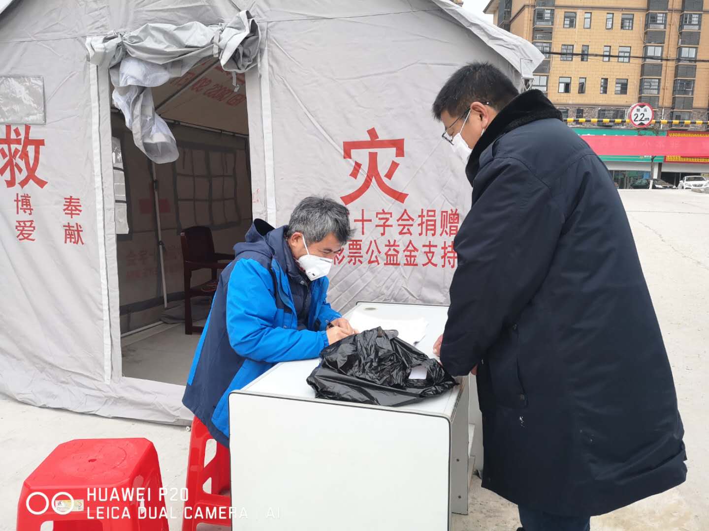 不懼病毒守一線，國投志愿沖在前