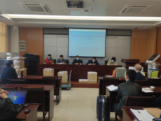 咨詢公司完成霍山至英山綠色公路工程勘察設(shè)計及勘察設(shè)計咨詢項目招標(biāo)