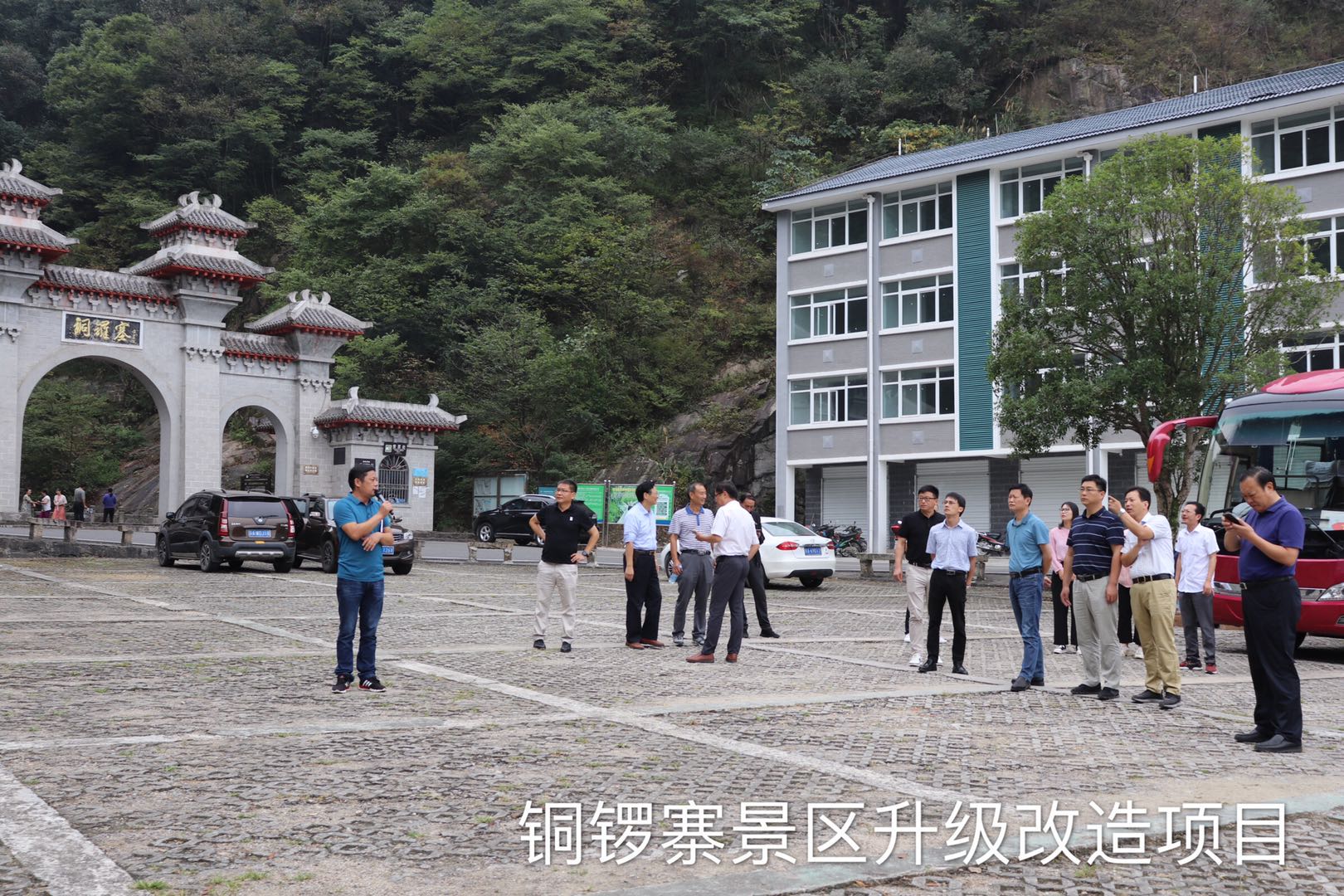大別山國(guó)投集團(tuán)組織開展投資項(xiàng)目學(xué)習(xí)檢查活動(dòng)