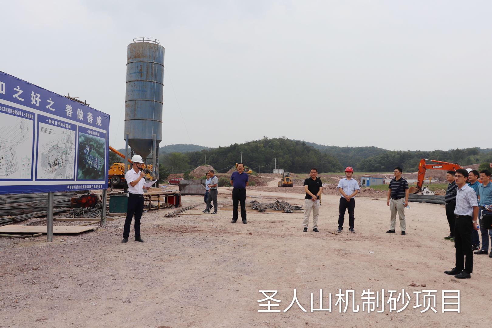 大別山國(guó)投集團(tuán)組織開展投資項(xiàng)目學(xué)習(xí)檢查活動(dòng)
