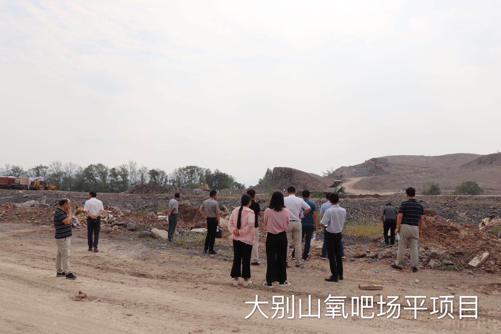 大別山國(guó)投集團(tuán)組織開展投資項(xiàng)目學(xué)習(xí)檢查活動(dòng)
