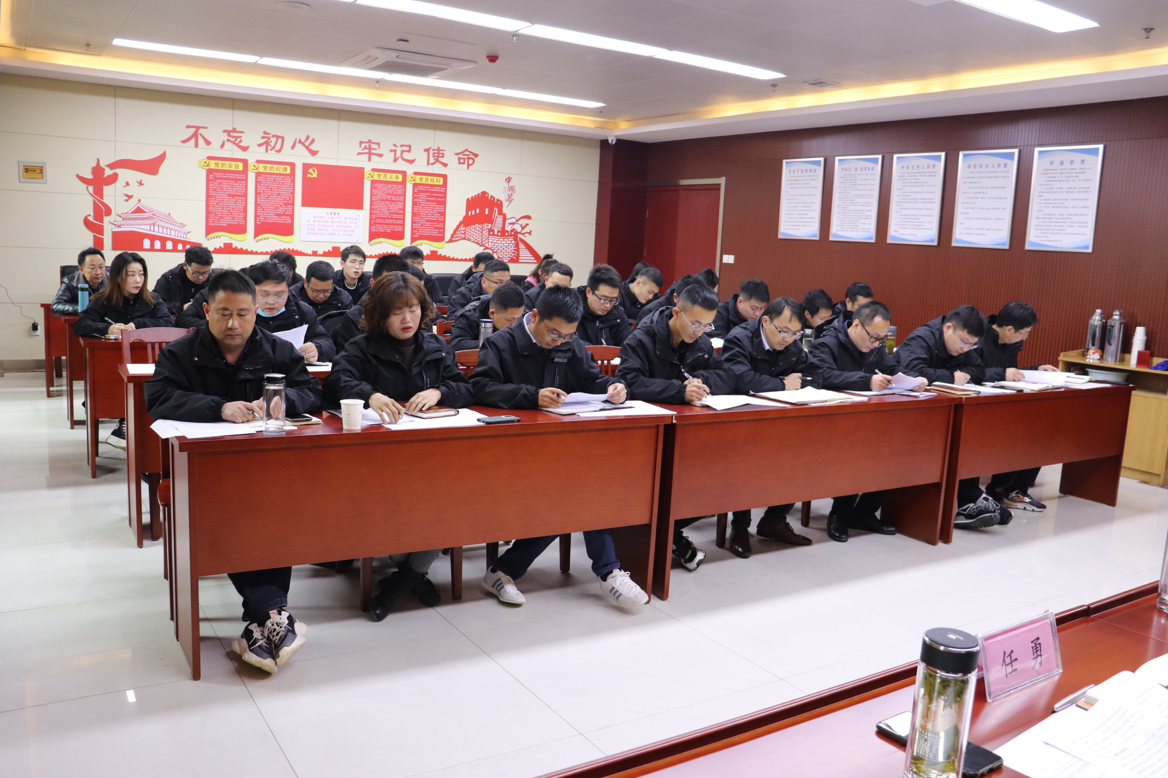 礦產(chǎn)公司召開(kāi)2020年度述職暨2021年度工作會(huì)議