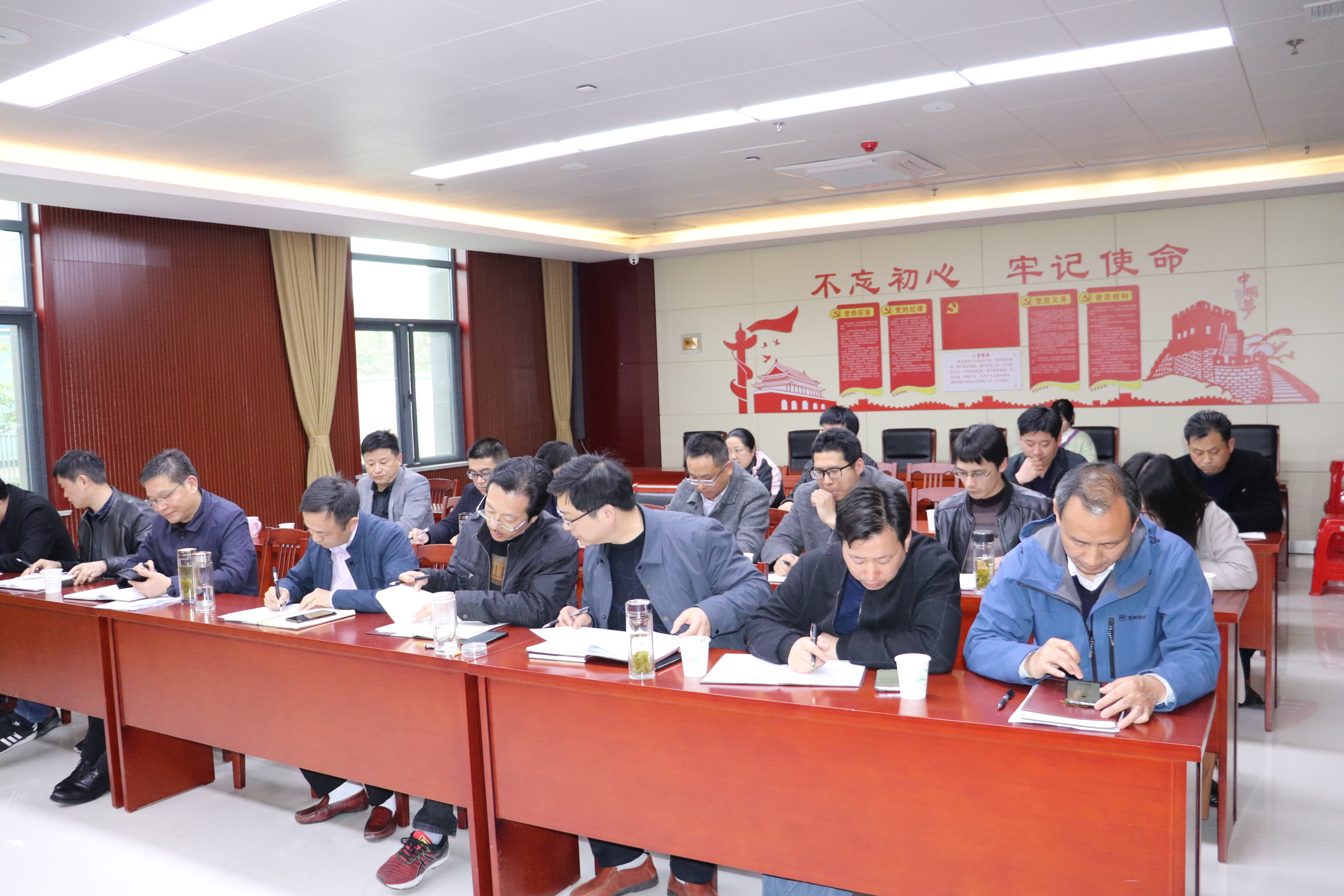 國(guó)投集團(tuán)召開新一輪深化“三個(gè)以案” 警示教育學(xué)習(xí)研討會(huì)