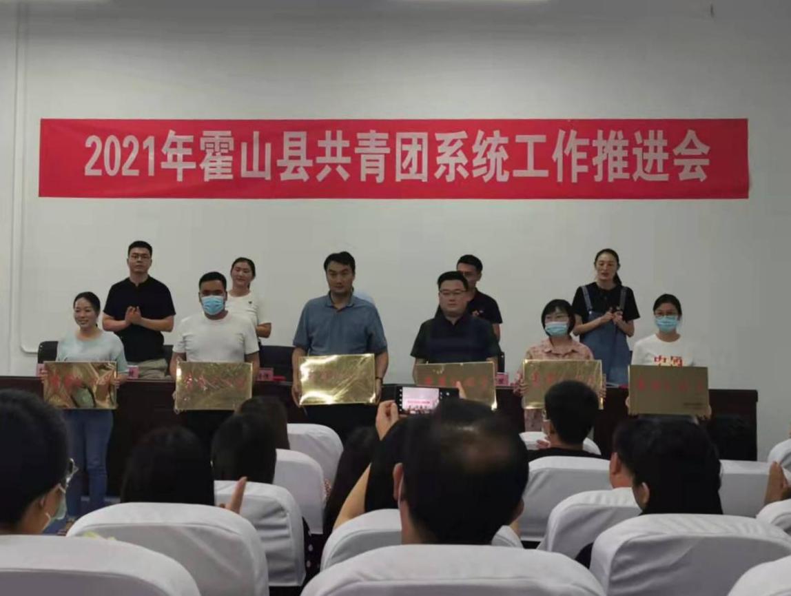 工程咨詢(xún)公司榮獲表彰