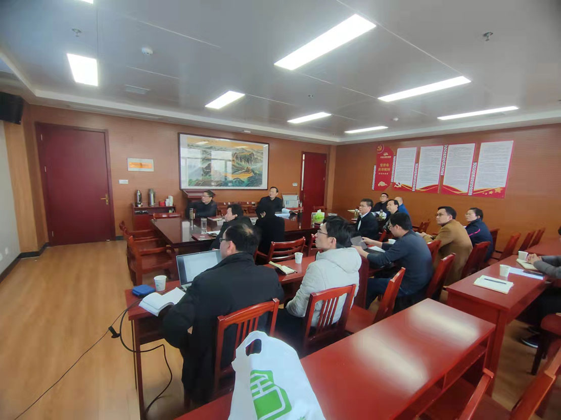 圣人山礦外運(yùn)道路改造施工圖內(nèi)審會議召開