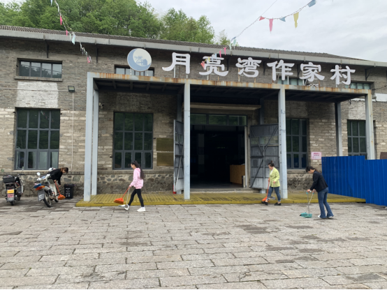 大別山國投集團(tuán)開展迎“五一”創(chuàng)城創(chuàng)衛(wèi)活動(dòng)
