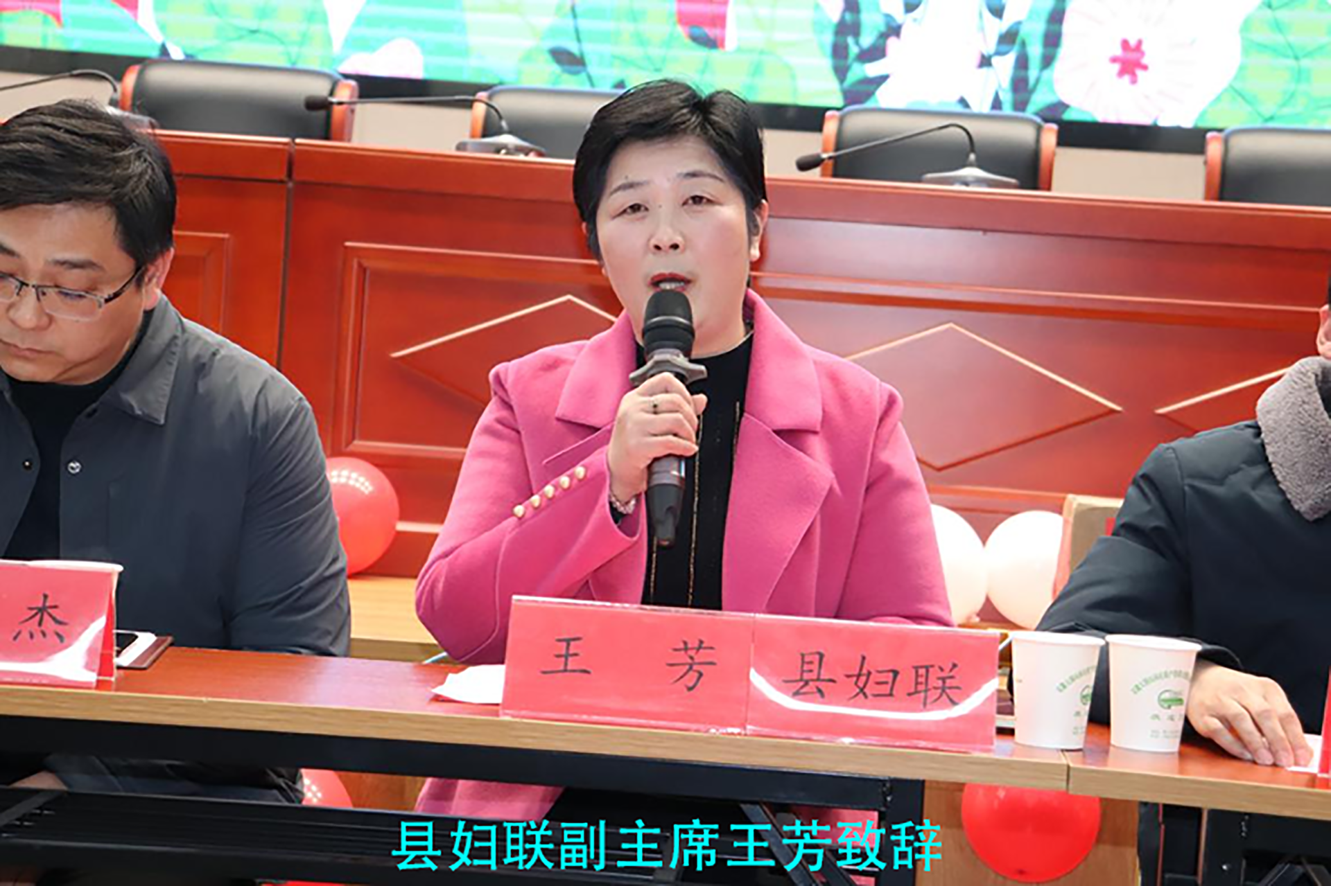 黨建帶婦建  凝聚‘她’力量——霍山國(guó)投集團(tuán)組織開展第114個(gè)“三八”國(guó)際勞動(dòng)?jì)D女節(jié)慶?；顒?dòng)