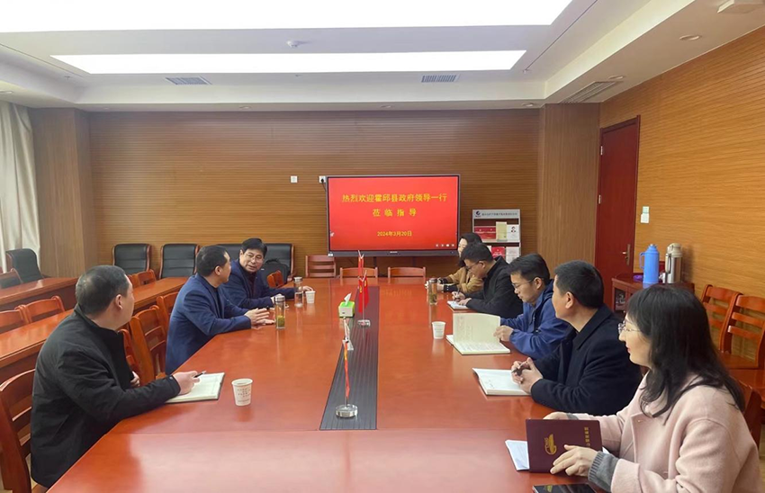 霍邱縣副縣長呂彬來礦產(chǎn)公司調研
