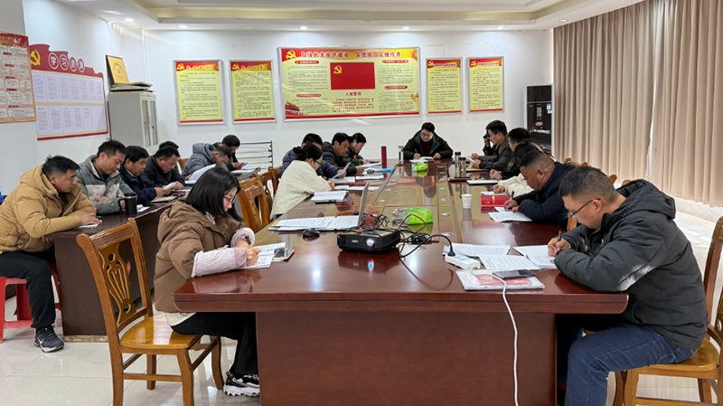 清源供水公司召開黨風廉政建設(shè)及意識形態(tài)工作專題會議