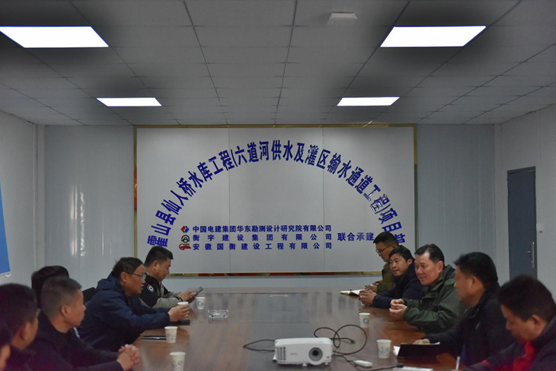 集團主要領導調研重點水利項目建設