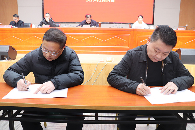 國投集團(tuán)召開2025年度工作會議