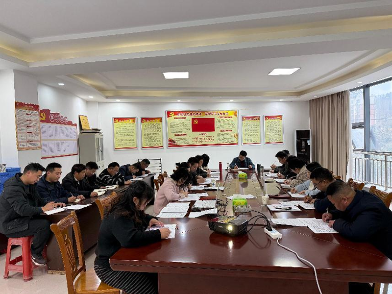 清源供水公司召開黨風(fēng)廉政建設(shè)工作會(huì)議