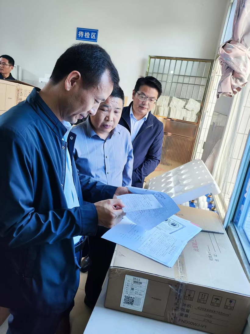 潘小武赴清源供水公司調研