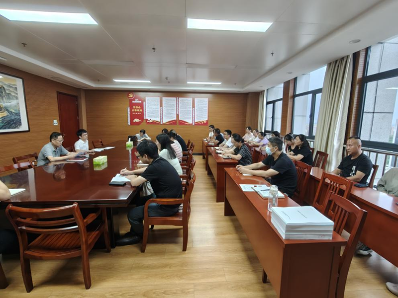 國投集團(tuán)召開嚴(yán)禁違規(guī)操辦和參加“升學(xué)宴”“謝師宴”集體廉政談話會(huì)