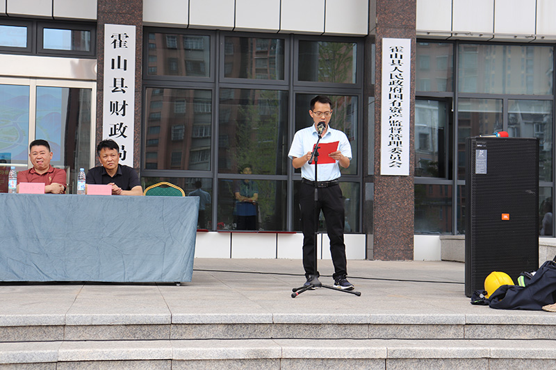 霍山國投集團(tuán)組織開展消防技能大比武
